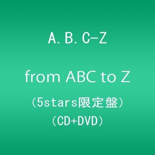 ASTRO アルバム5個セット➕本 ASTRO アルバム セット - メルカリ